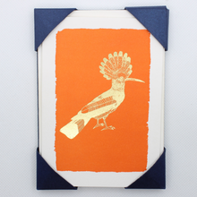 Load image into Gallery viewer, Hoopoe - Set of 5 Cards
