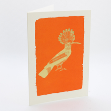 Load image into Gallery viewer, Hoopoe - Set of 5 Cards
