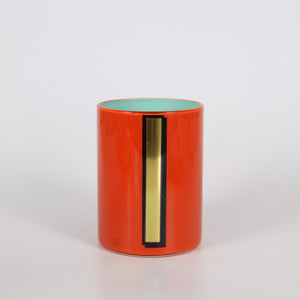 Alphabet Brush Pot - I (Orange)