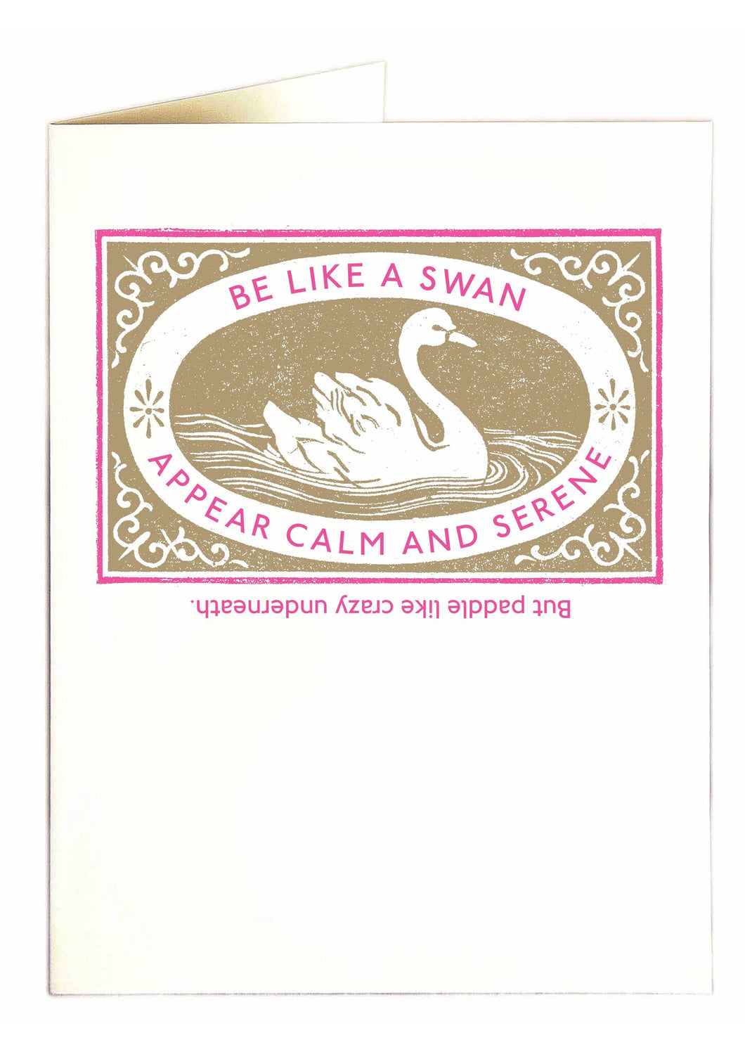 Be Like A Swan